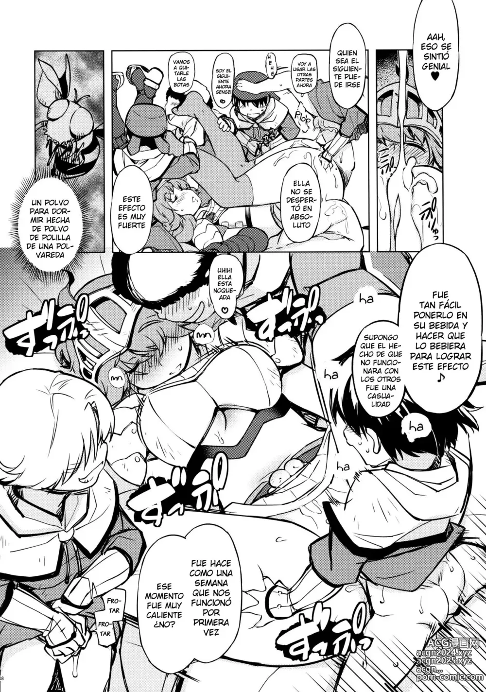 Page 7 of doujinshi Onemuri Rune Sensei