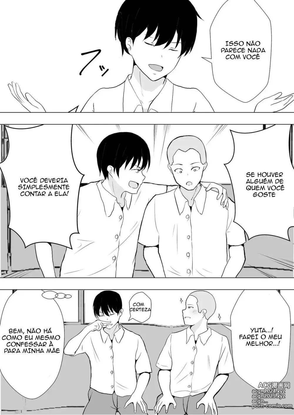 Page 14 of doujinshi My Mom Is My Friend's Girlfriend