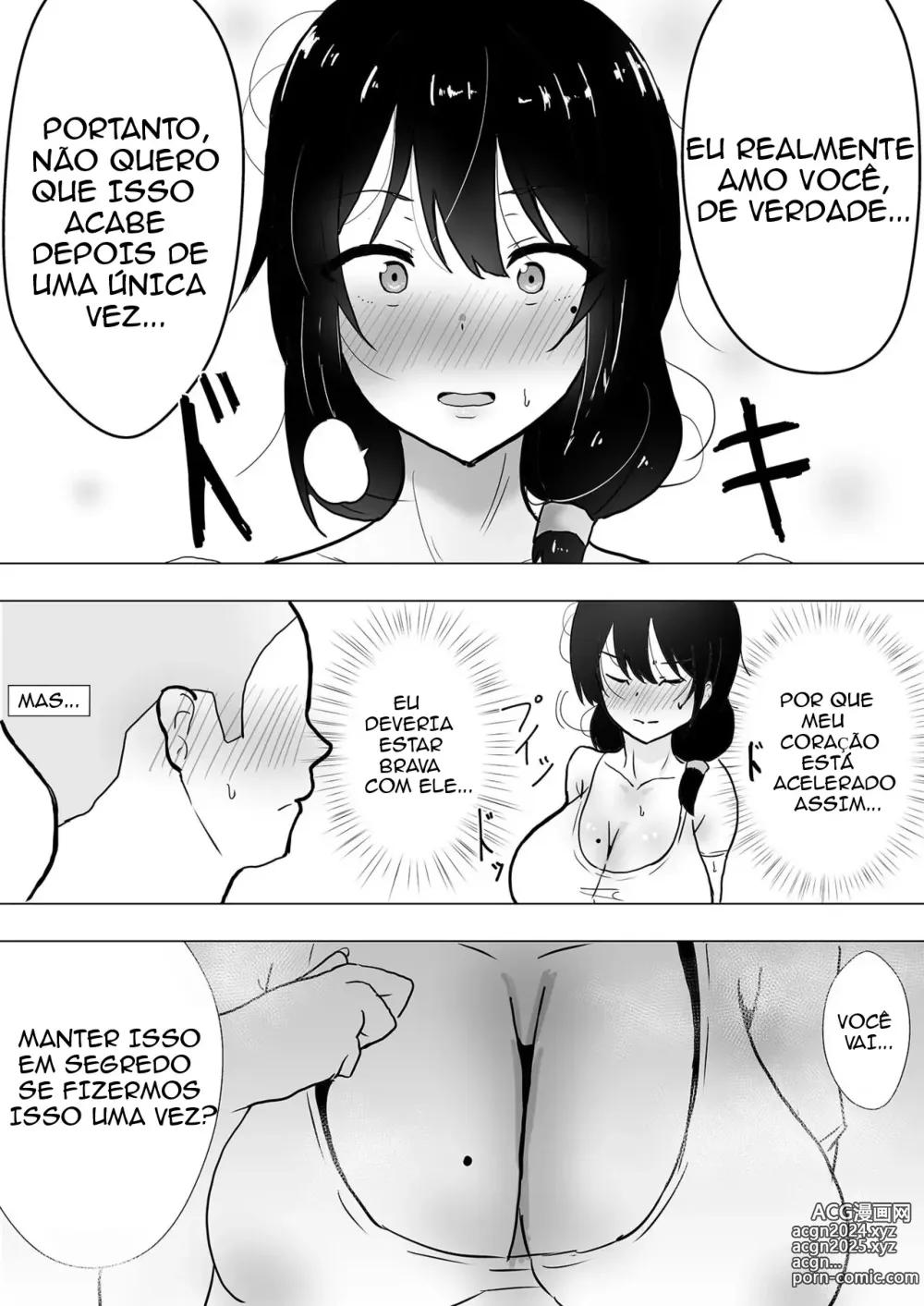 Page 38 of doujinshi My Mom Is My Friend's Girlfriend