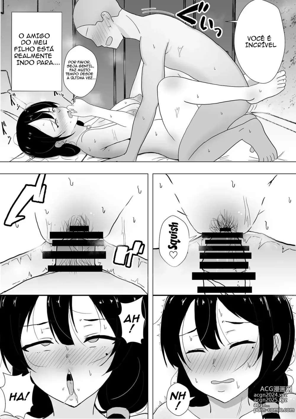 Page 47 of doujinshi My Mom Is My Friend's Girlfriend