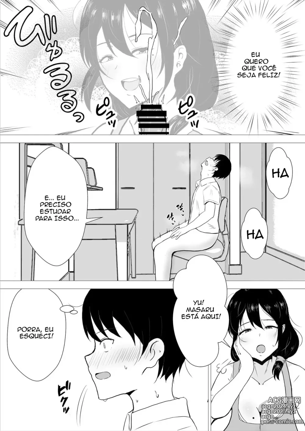 Page 10 of doujinshi My Mom Is My Friend's Girlfriend