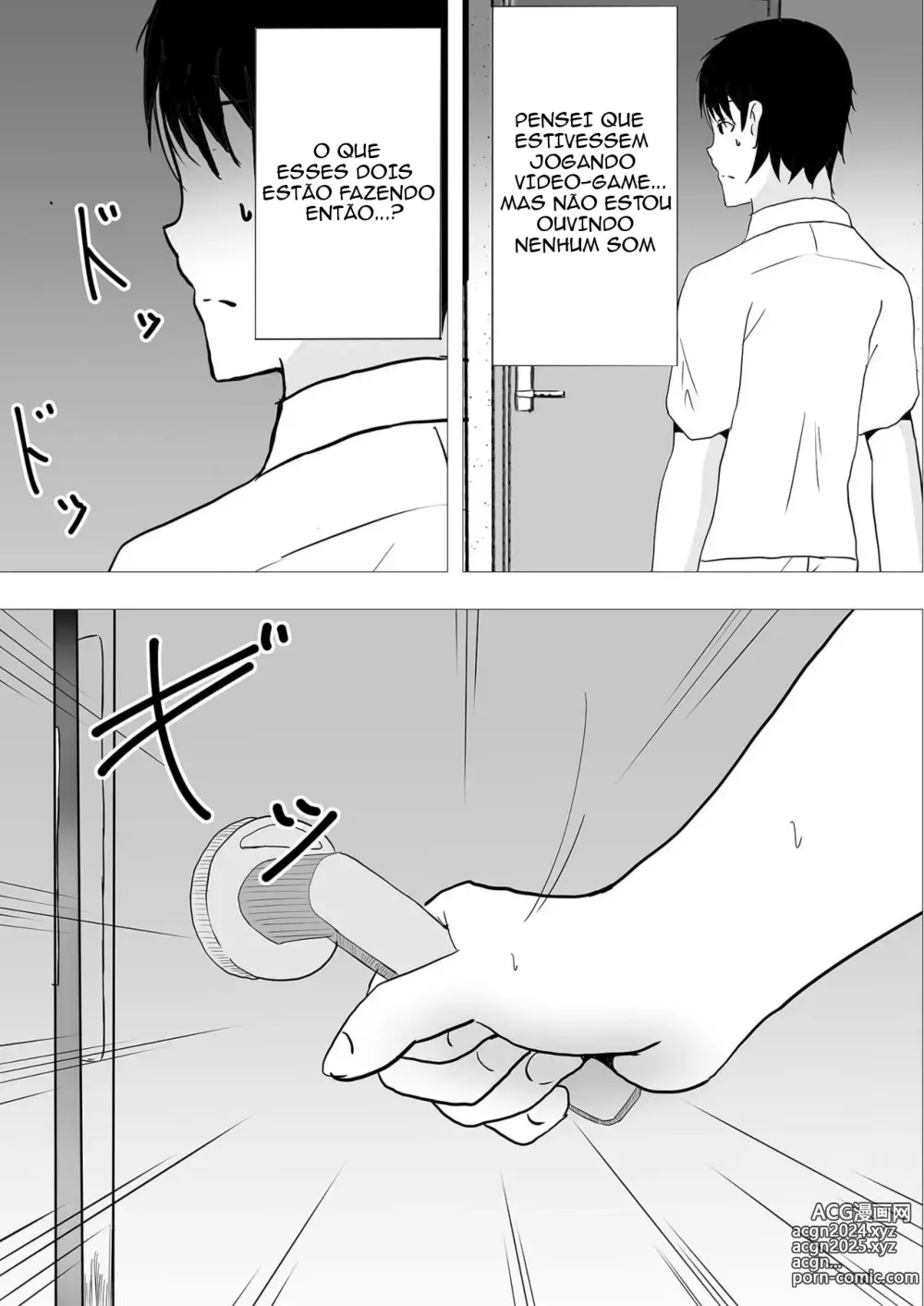 Page 21 of doujinshi My Mom Is My Friend's Girlfriend 2