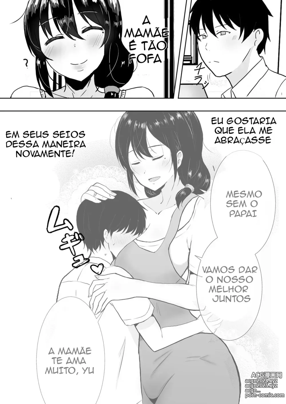 Page 5 of doujinshi My Mom Is My Friend's Girlfriend 2