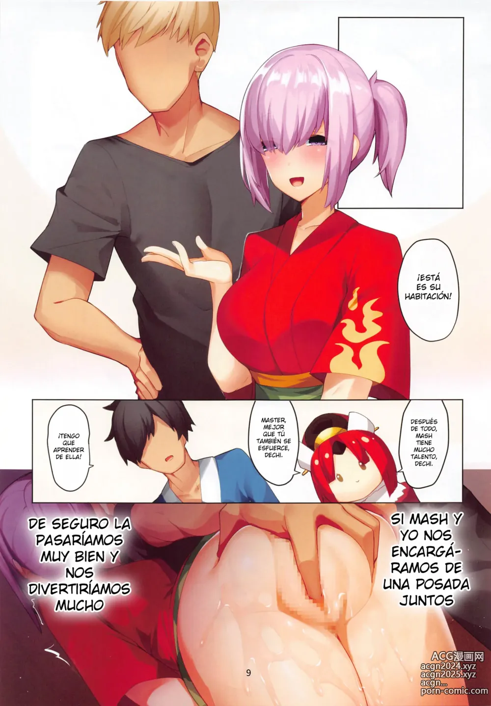 Page 8 of doujinshi Para corromper a una kohai (Mash) no necesitas hechizo de comando