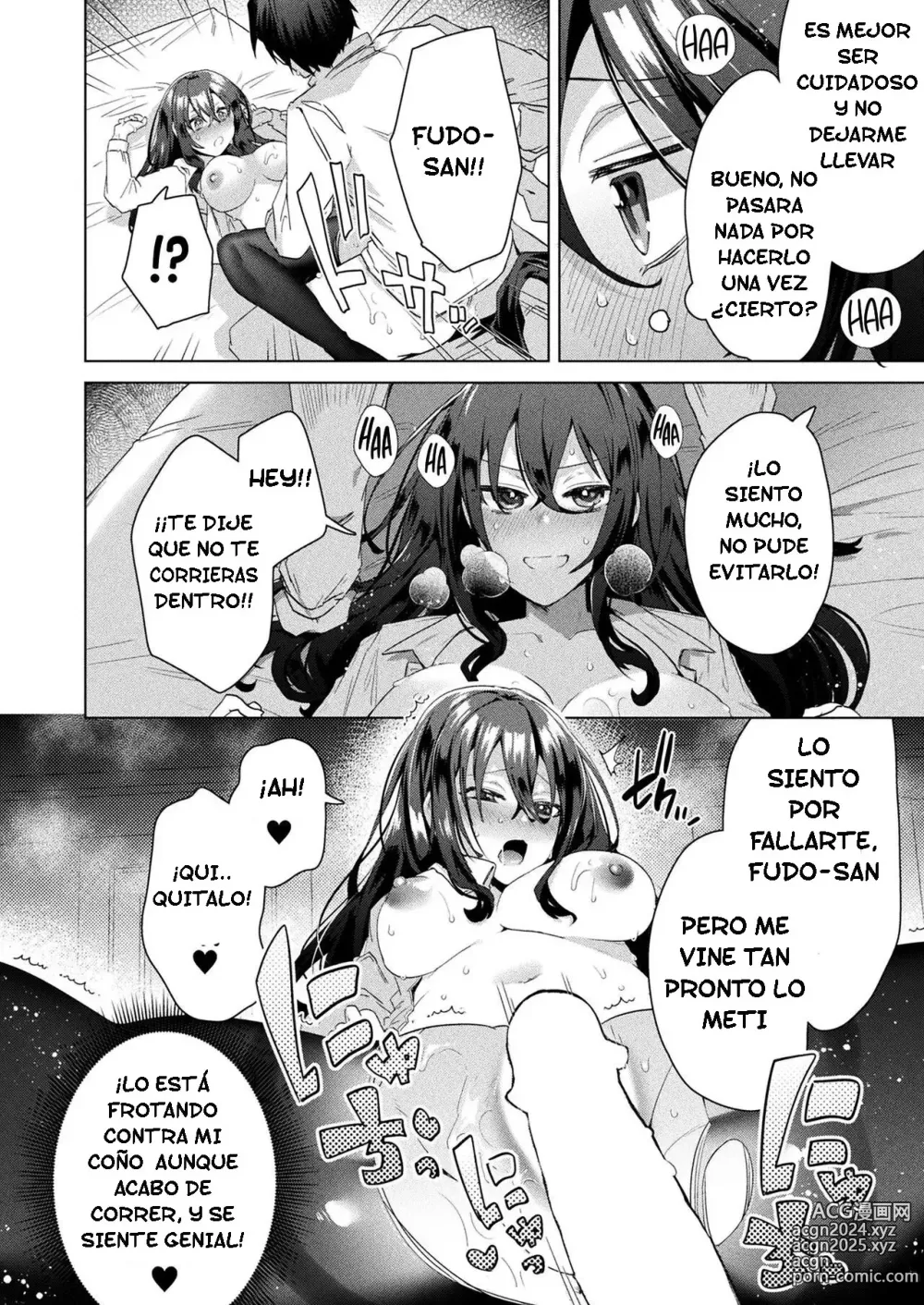 Page 12 of manga TS President Ch. 2