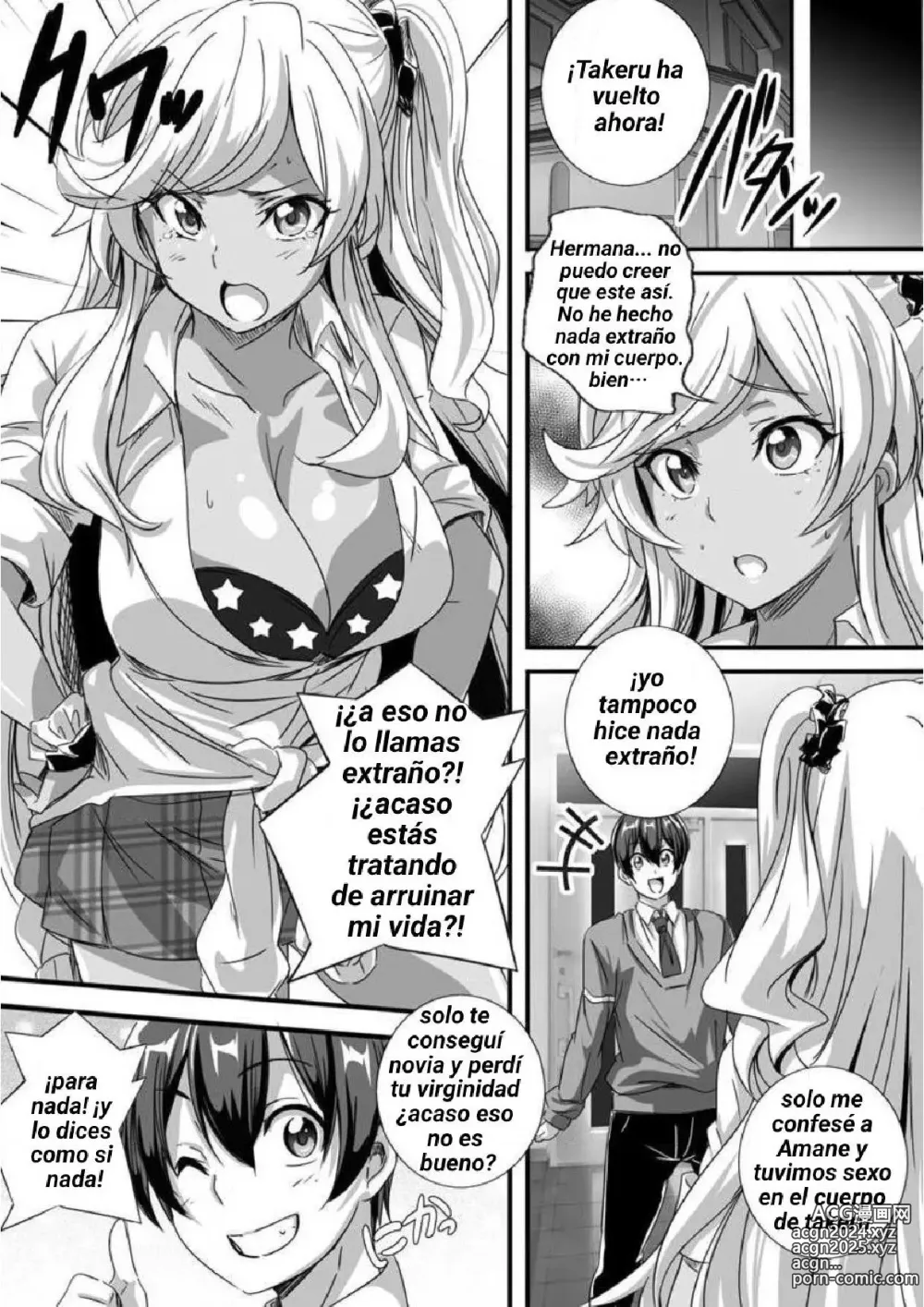 Page 25 of manga Bitch ni Natta Kuro Gal Nee-chan to Irekawari Seikatsu 1-3