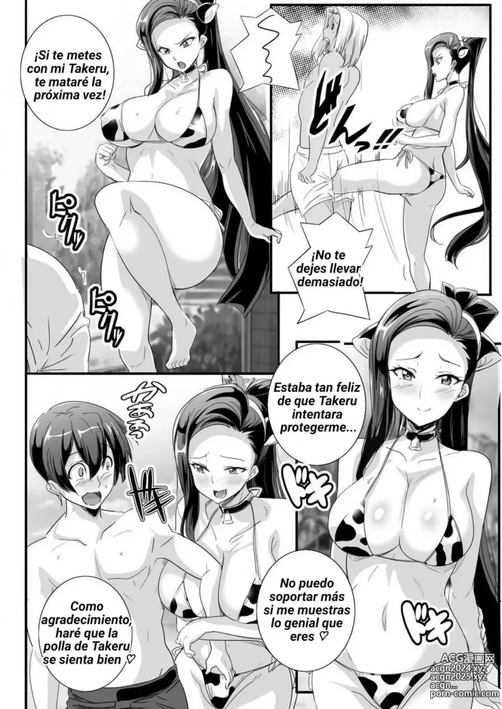 Page 68 of manga Bitch ni Natta Kuro Gal Nee-chan to Irekawari Seikatsu 1-3