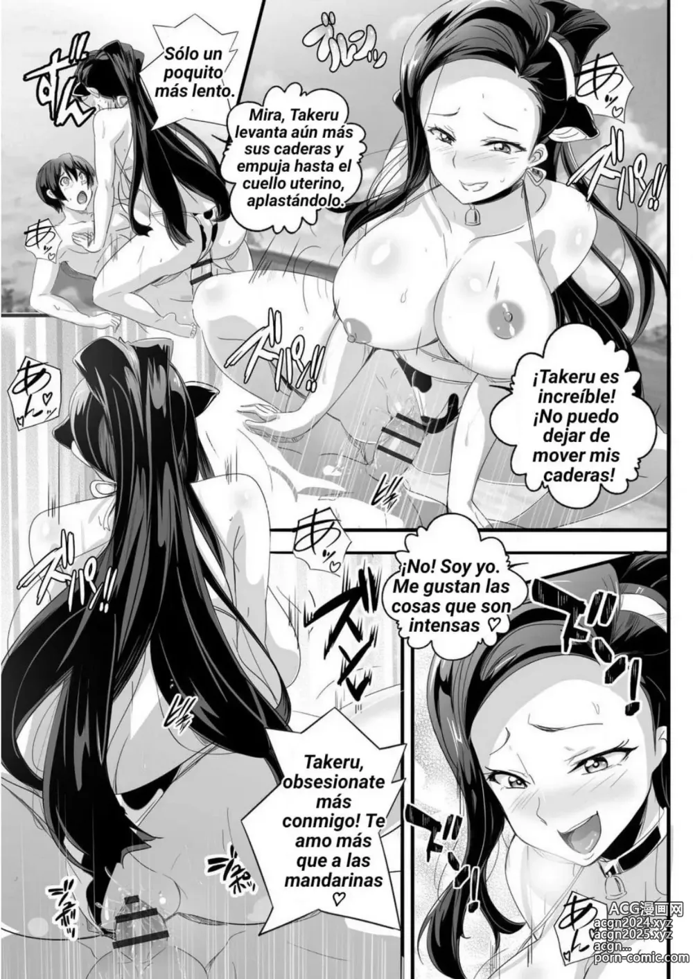 Page 73 of manga Bitch ni Natta Kuro Gal Nee-chan to Irekawari Seikatsu 1-3