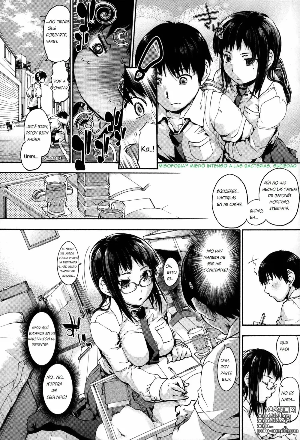 Page 5 of manga Houkago no Sukima 1&2