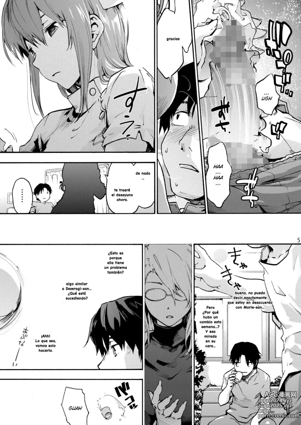 Page 6 of doujinshi Miyasaka Hospital: The Healing Morie-san