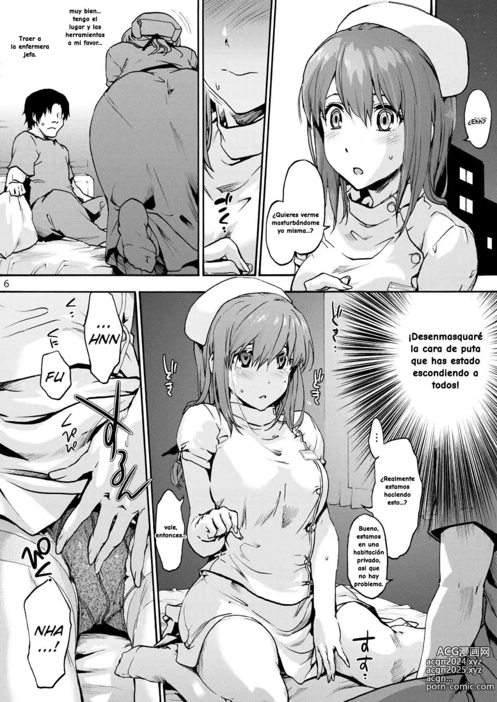 Page 7 of doujinshi Miyasaka Hospital: The Healing Morie-san