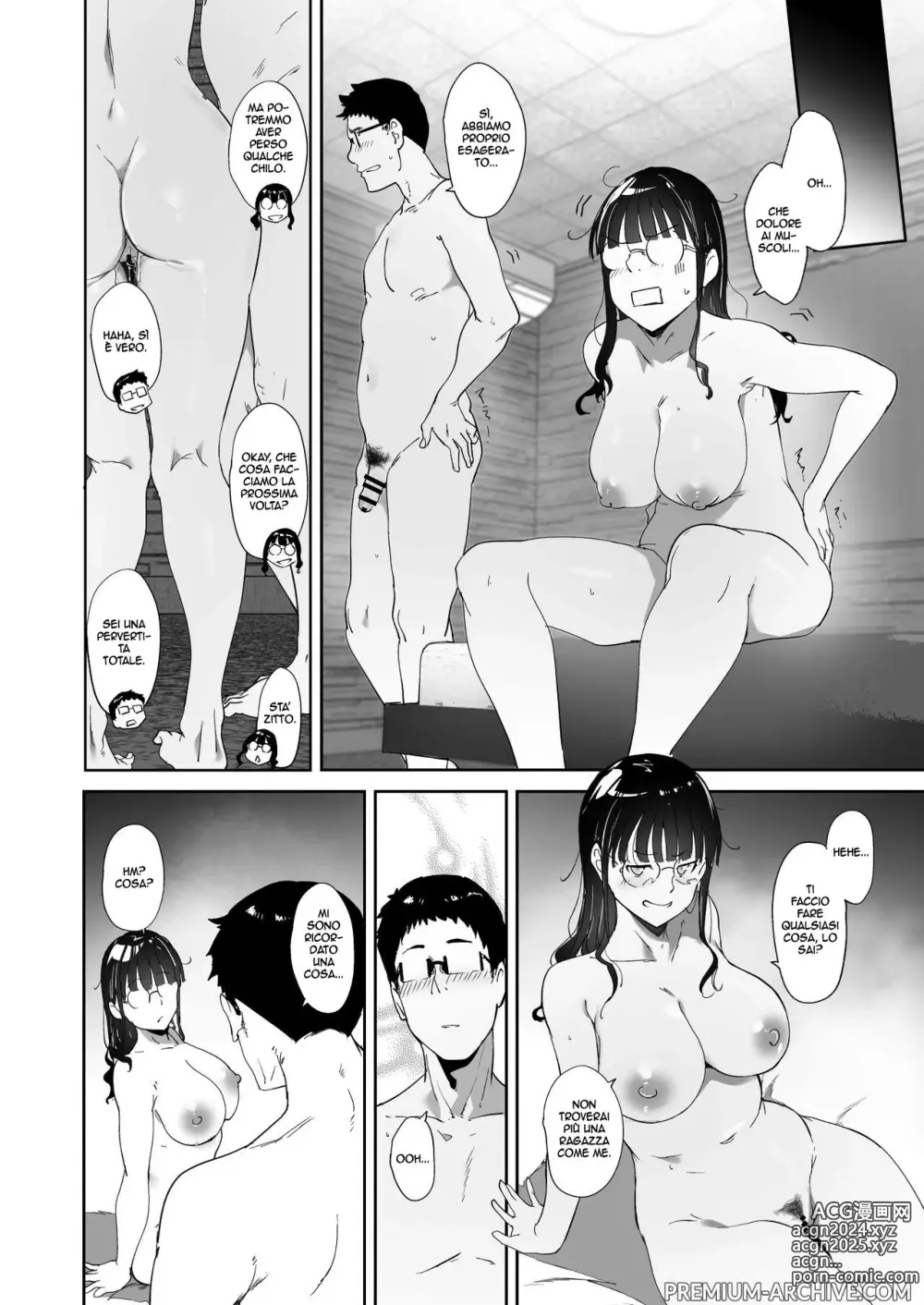 Page 64 of doujinshi Il Sesso con L'Amico Otaku è Davvero Pazzesco