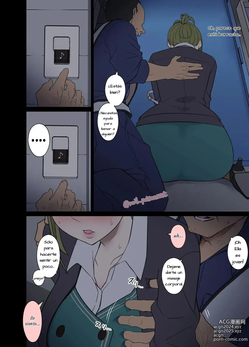 Page 5 of doujinshi The Story of Doing Bad Things to Drunk Hazuki Nanakusa