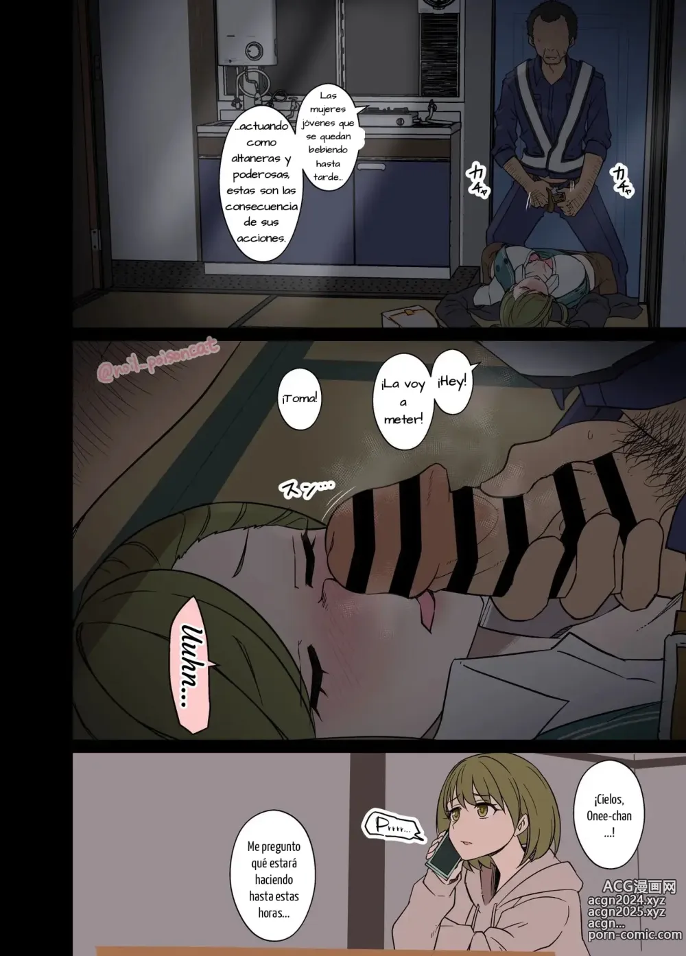 Page 7 of doujinshi The Story of Doing Bad Things to Drunk Hazuki Nanakusa