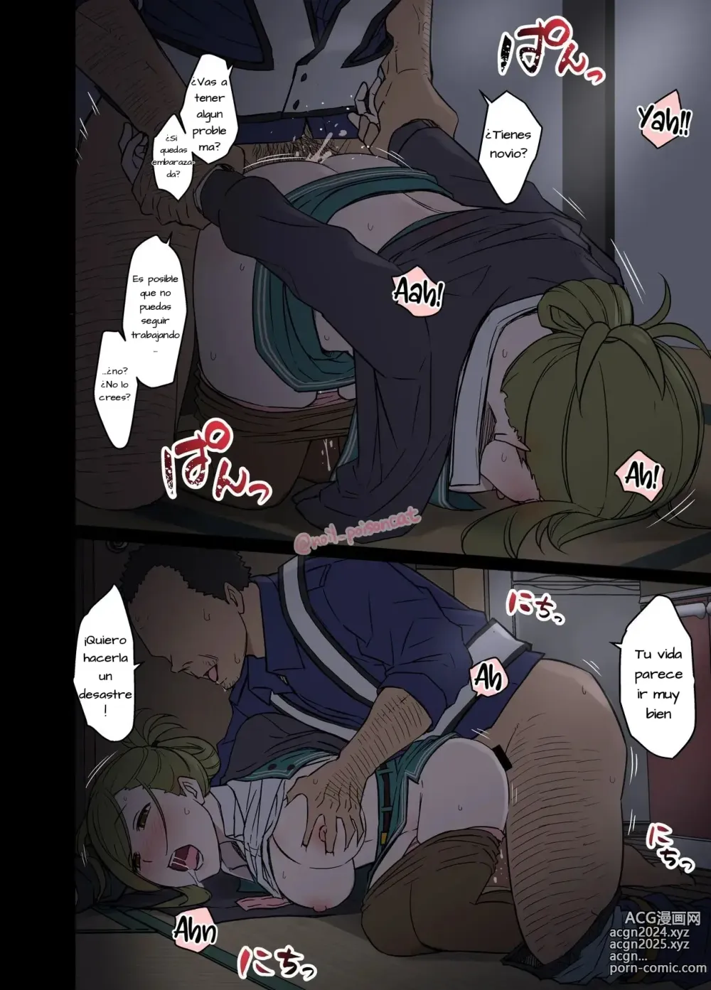 Page 9 of doujinshi The Story of Doing Bad Things to Drunk Hazuki Nanakusa