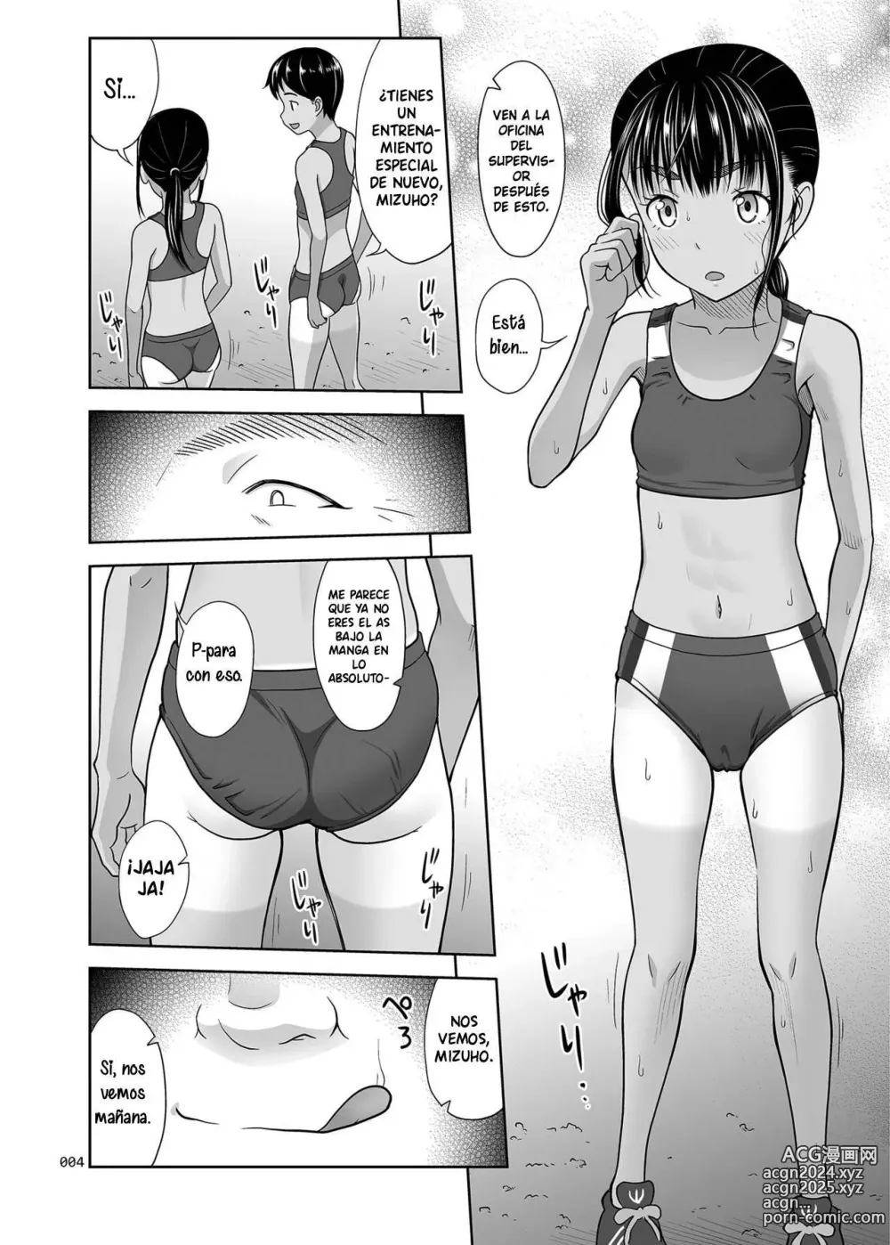 Page 3 of doujinshi Mizuho-chan del club de atletismo + Omake