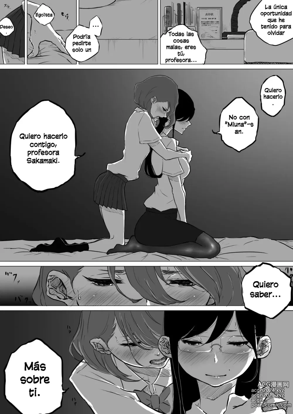 Page 17 of doujinshi I Went to a Lesbian Brothel and My Teacher Was There