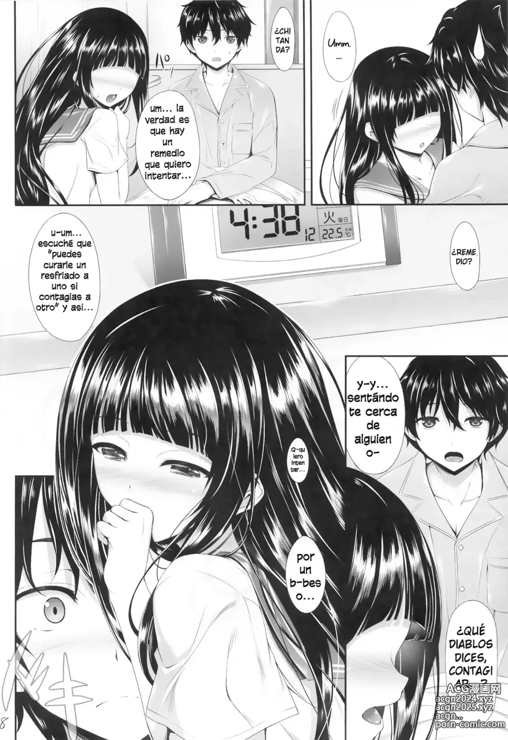 Page 8 of doujinshi Ice Cream Cherry Blossom