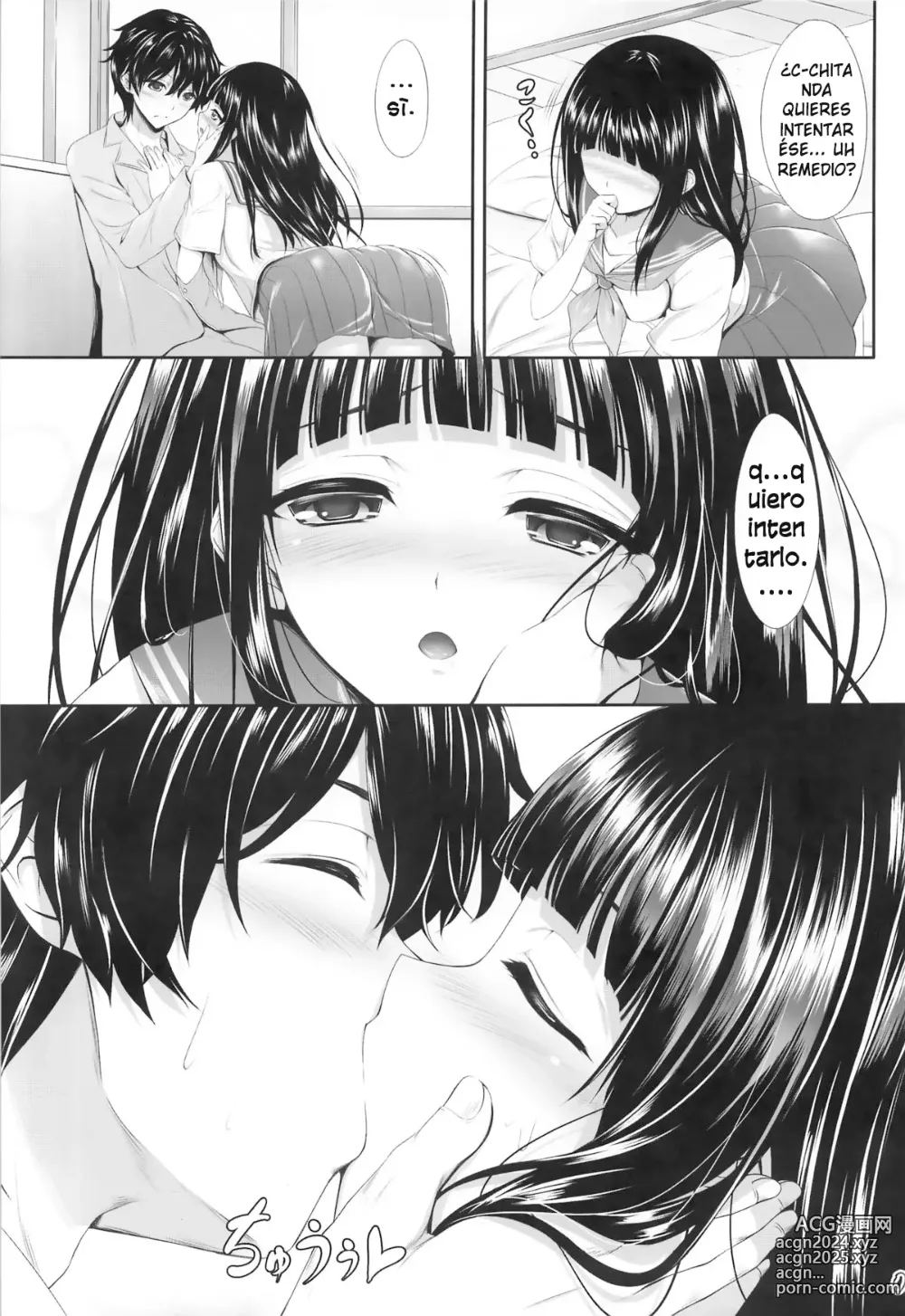 Page 9 of doujinshi Ice Cream Cherry Blossom