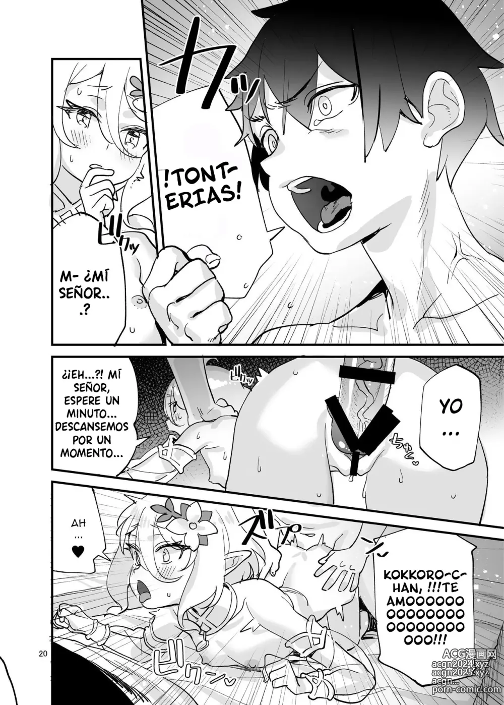 Page 20 of doujinshi Don't look at Kokkoro-chan with Lewd Eyes!!