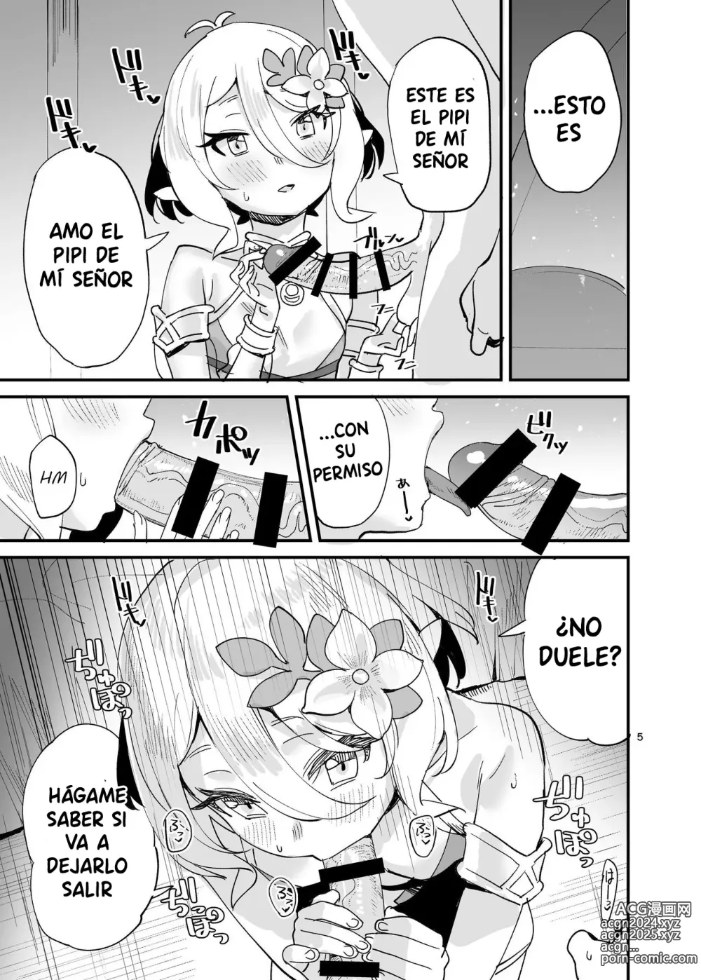 Page 5 of doujinshi Don't look at Kokkoro-chan with Lewd Eyes!!