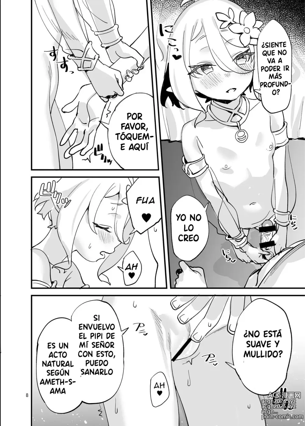 Page 8 of doujinshi Don't look at Kokkoro-chan with Lewd Eyes!!