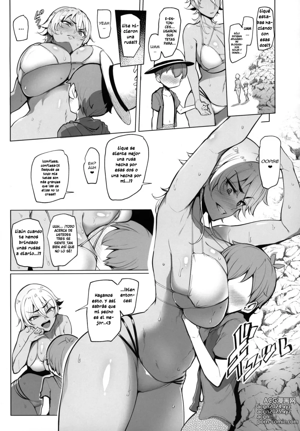 Page 17 of doujinshi Visiting the beach with the lewd gal onee-sans