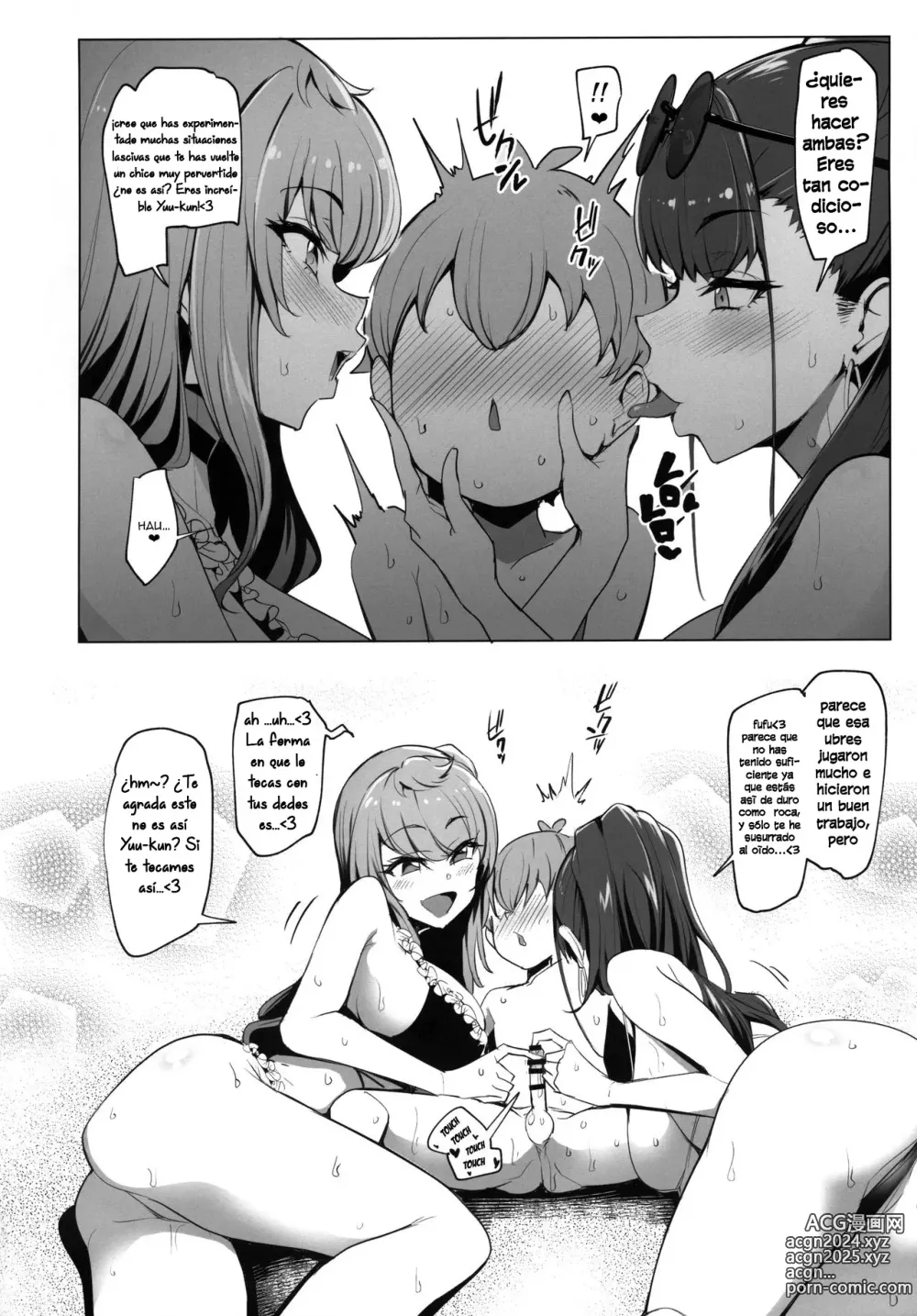 Page 24 of doujinshi Visiting the beach with the lewd gal onee-sans