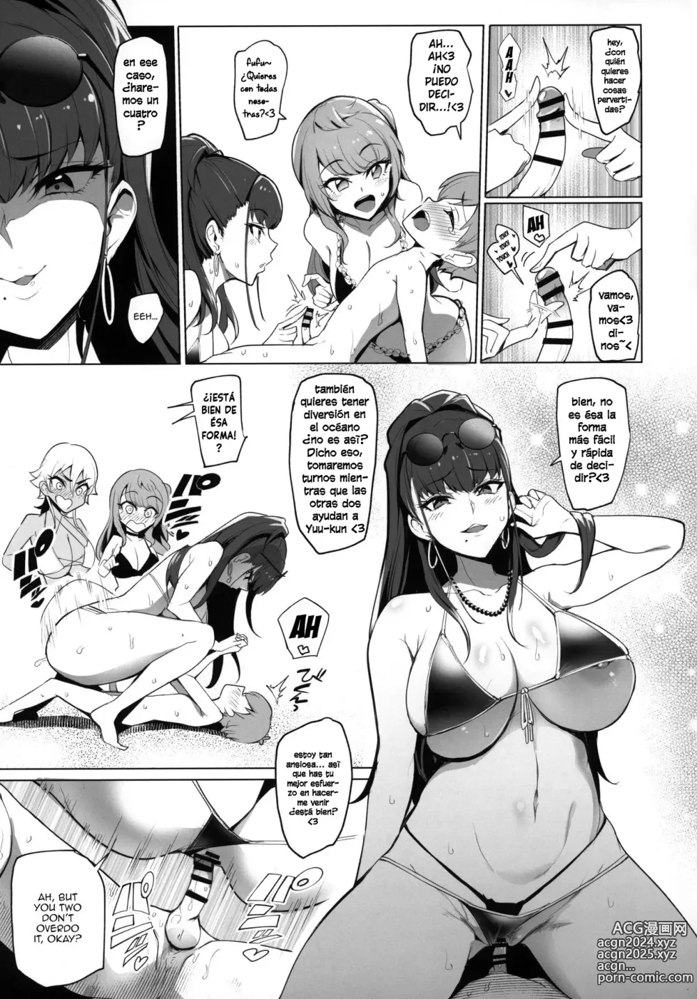 Page 25 of doujinshi Visiting the beach with the lewd gal onee-sans