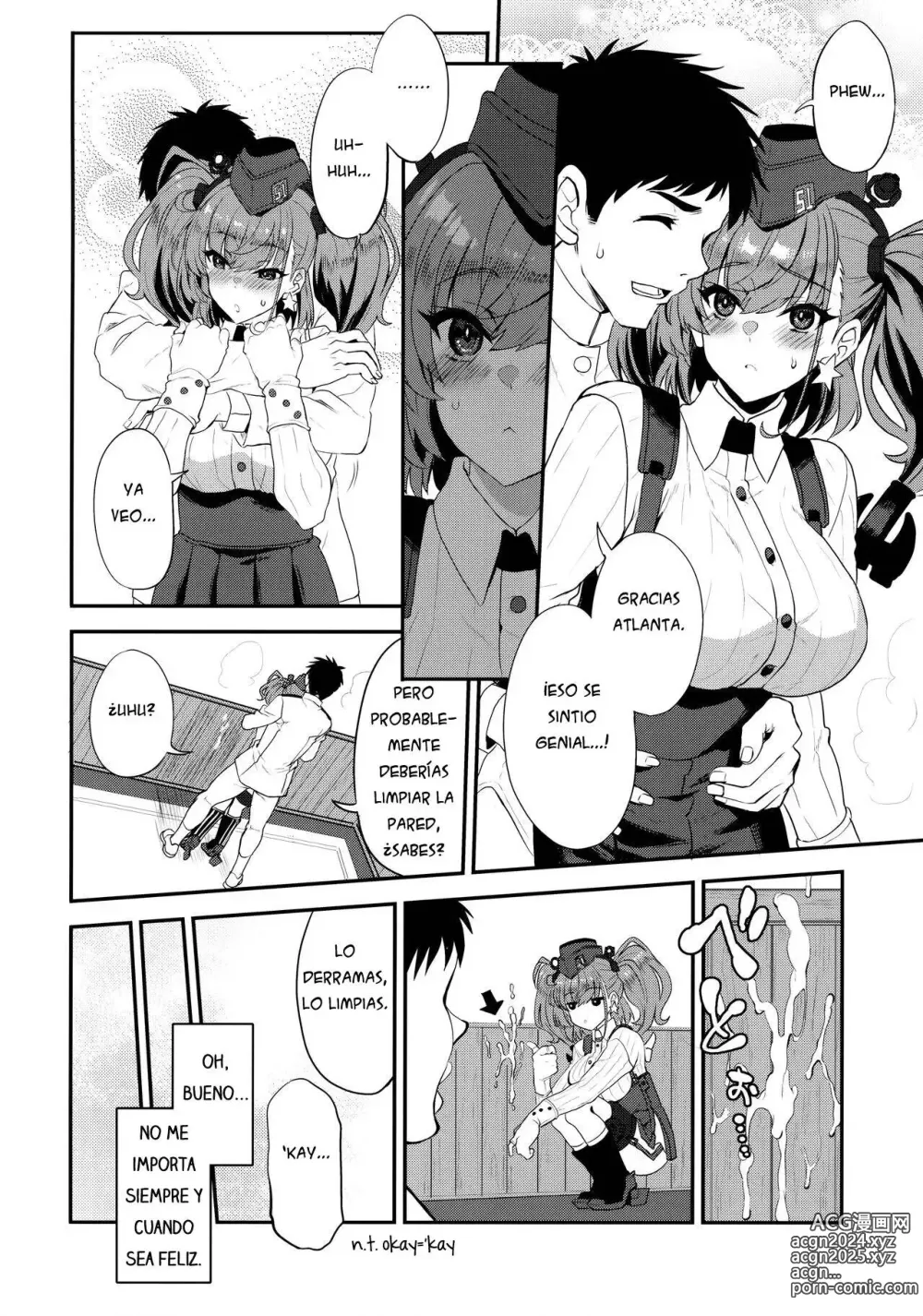 Page 5 of doujinshi Shi ro la n ta