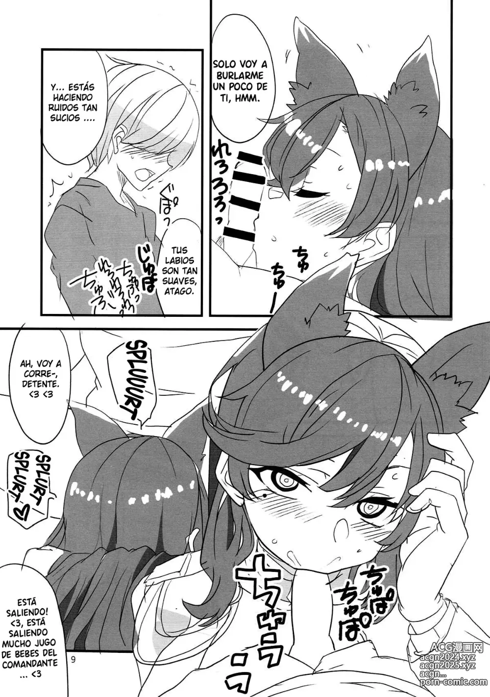 Page 8 of doujinshi Leave It To Big Sis!