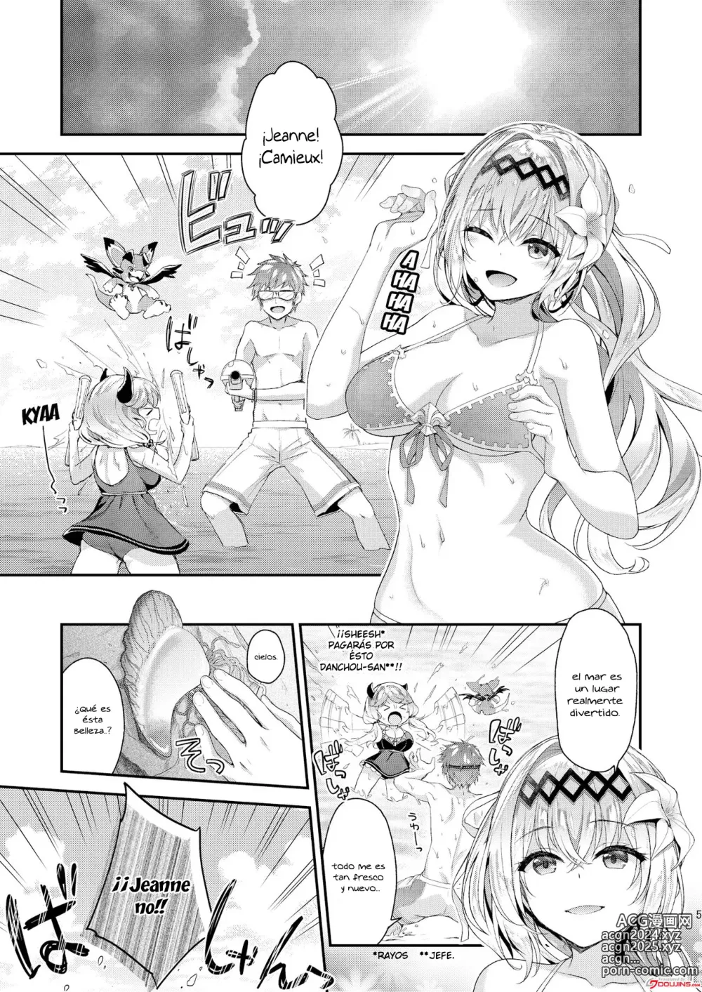 Page 2 of doujinshi Narmaya & Jeanne's Passionate Summer