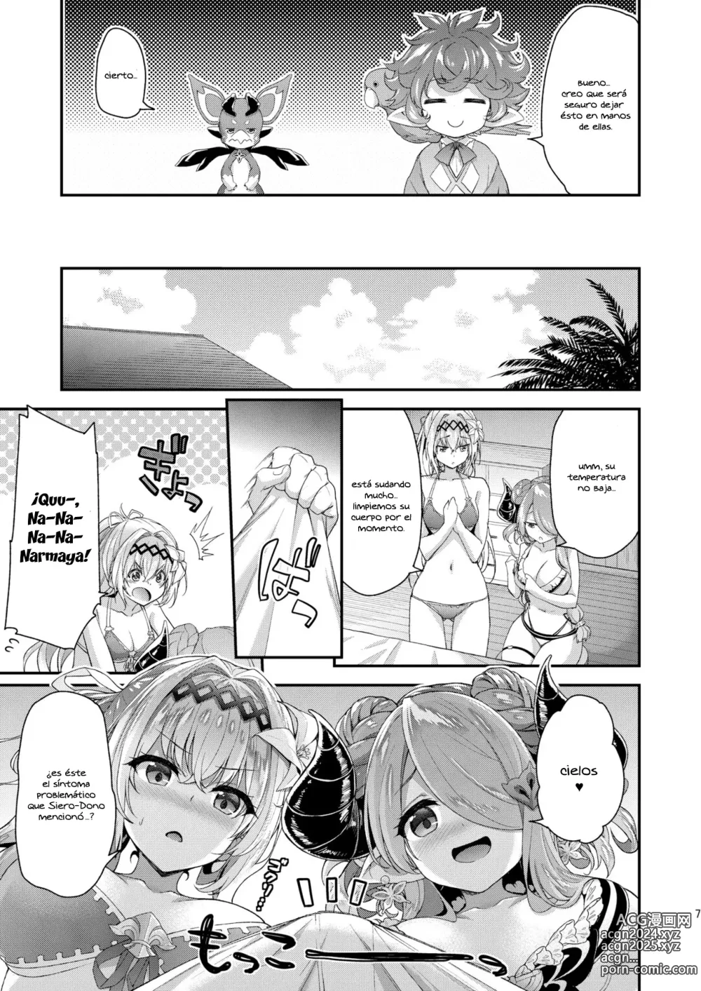 Page 4 of doujinshi Narmaya & Jeanne's Passionate Summer