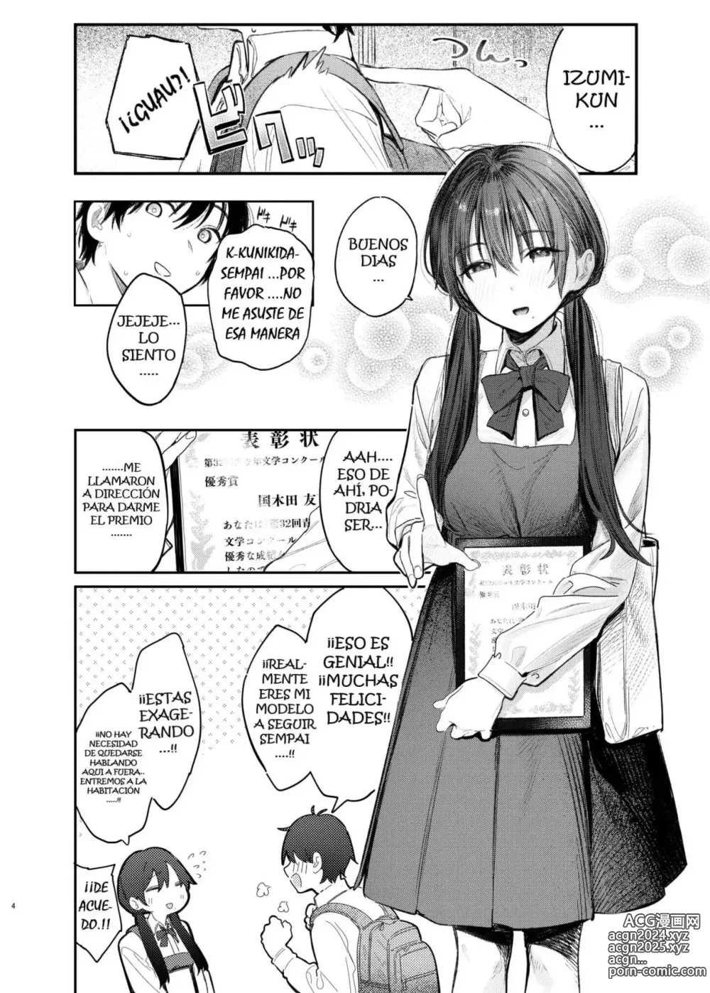 Page 3 of doujinshi Kunikida Senpai no Kakushigoto