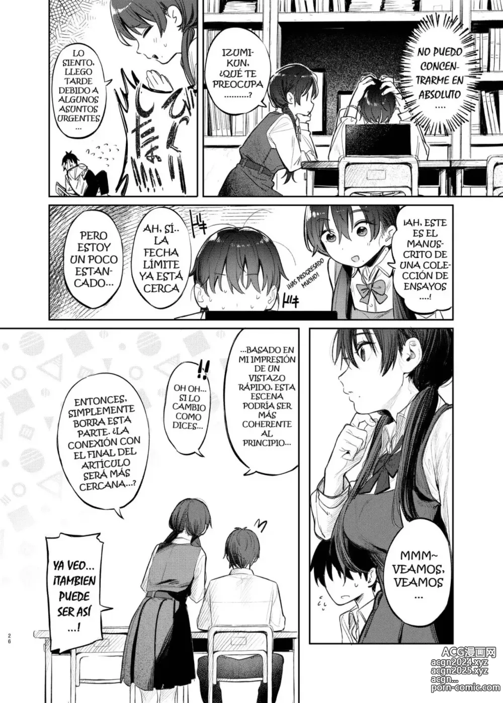 Page 24 of doujinshi Kunikida Senpai no Kakushigoto