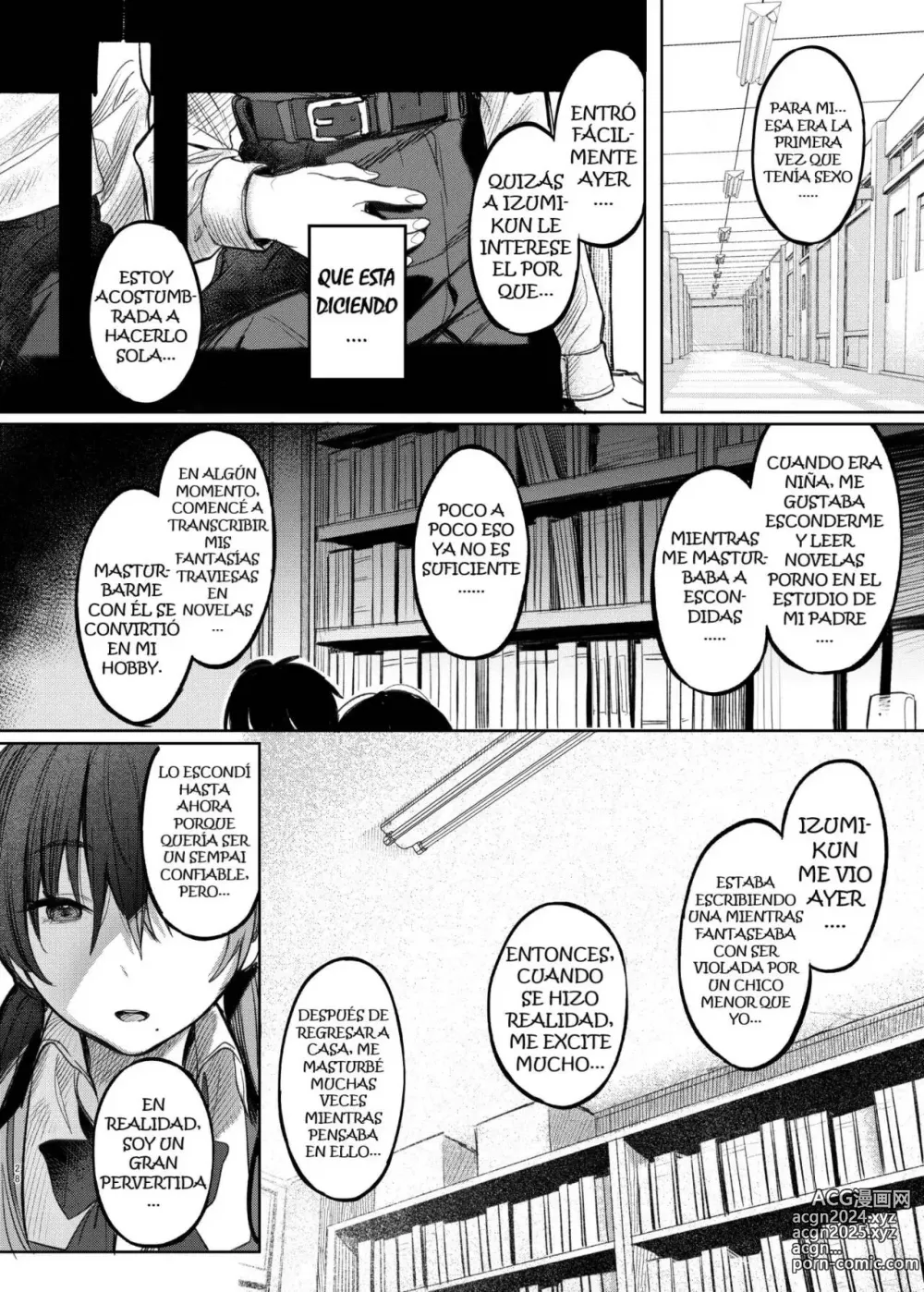 Page 26 of doujinshi Kunikida Senpai no Kakushigoto