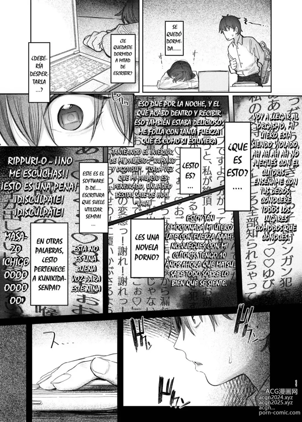 Page 10 of doujinshi Kunikida Senpai no Kakushigoto