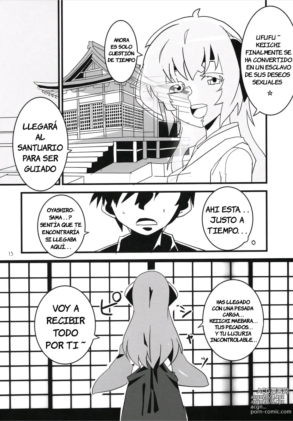 Page 14 of doujinshi Sanjou Gattai Higurashi GO!