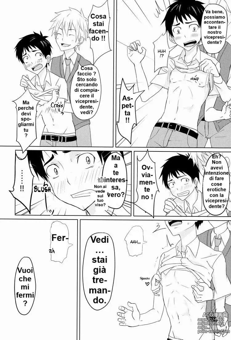 Page 11 of doujinshi Hatsukoi Guide