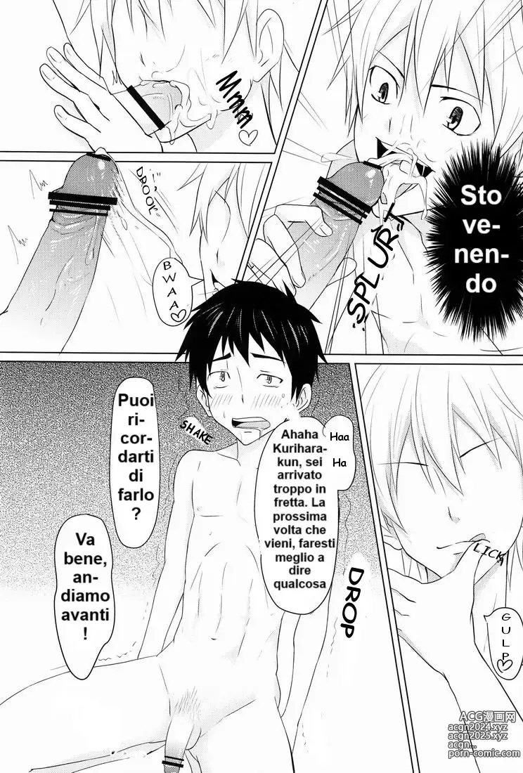 Page 15 of doujinshi Hatsukoi Guide