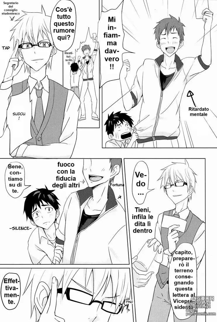 Page 6 of doujinshi Hatsukoi Guide