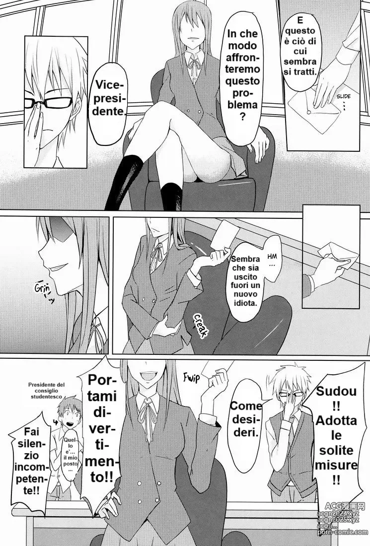 Page 7 of doujinshi Hatsukoi Guide