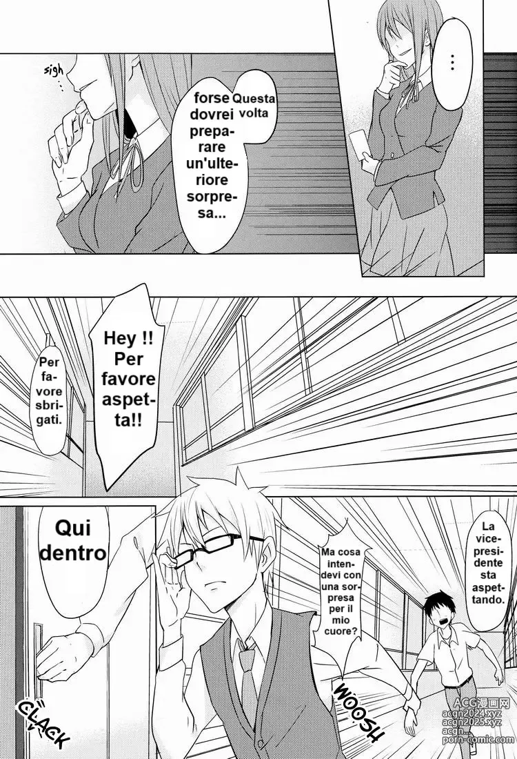 Page 8 of doujinshi Hatsukoi Guide