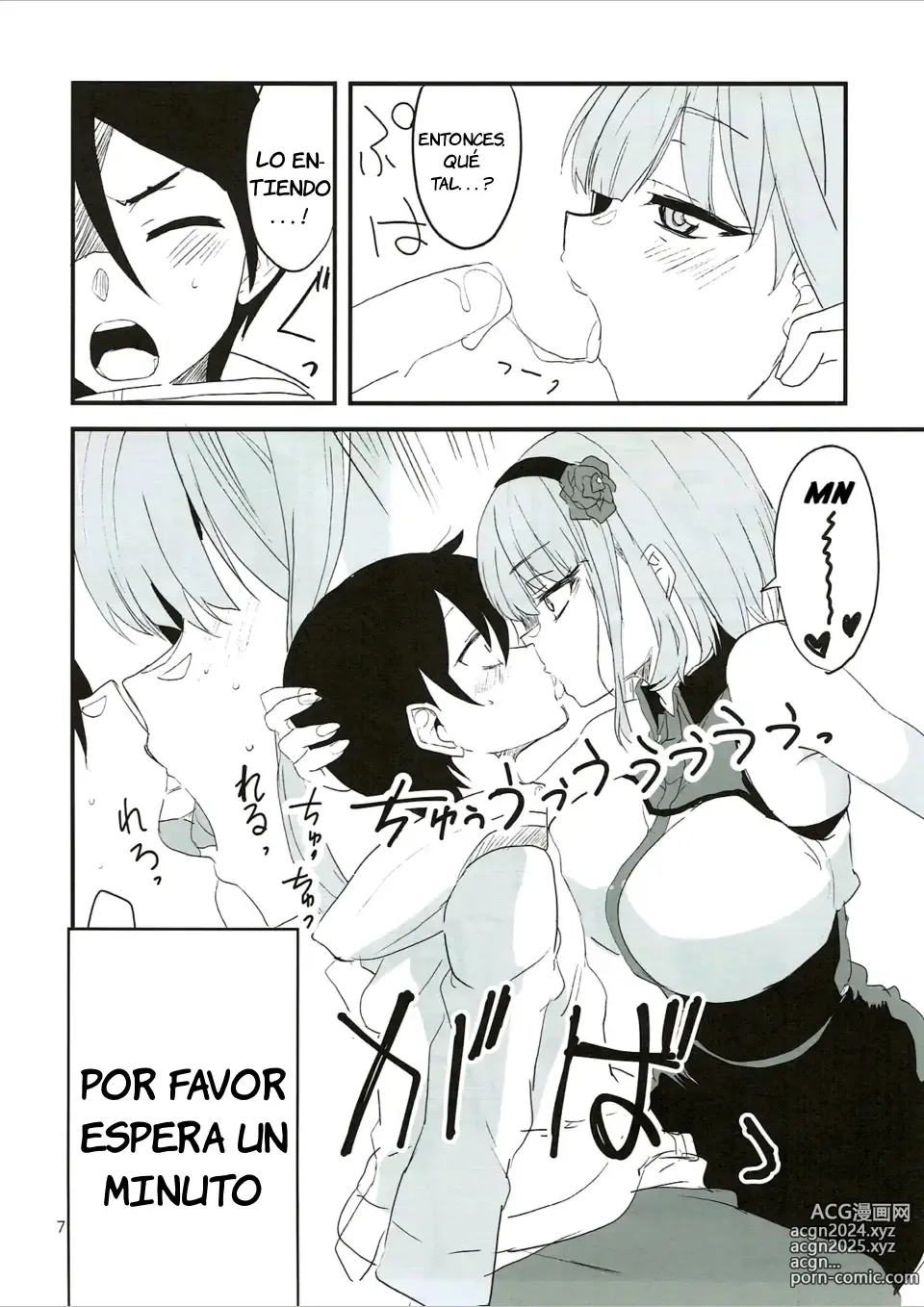 Page 6 of doujinshi Dagashi Chichi 7