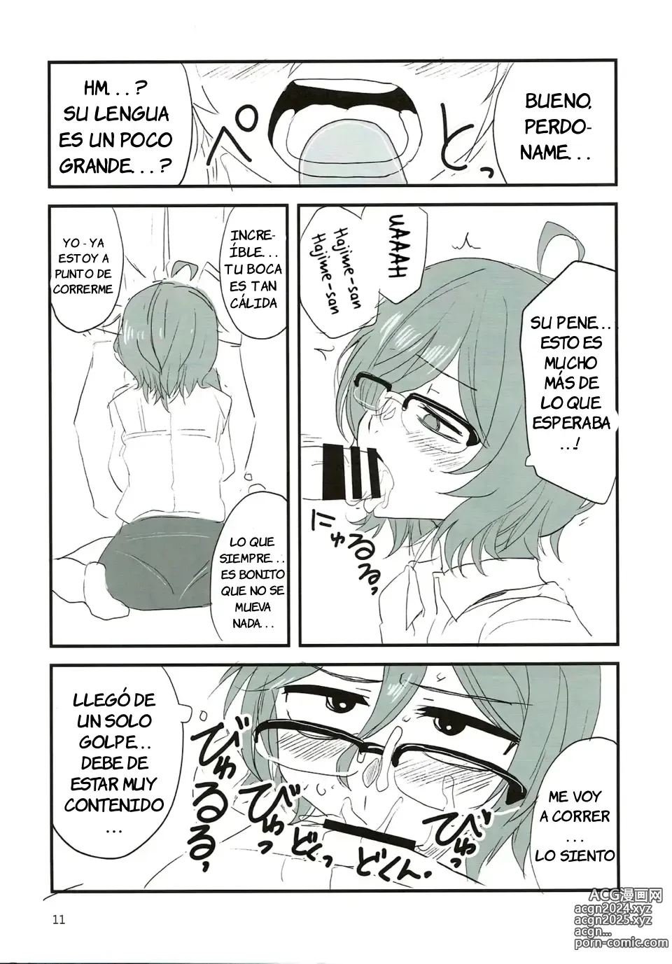 Page 10 of doujinshi Dagashi Chichi 7