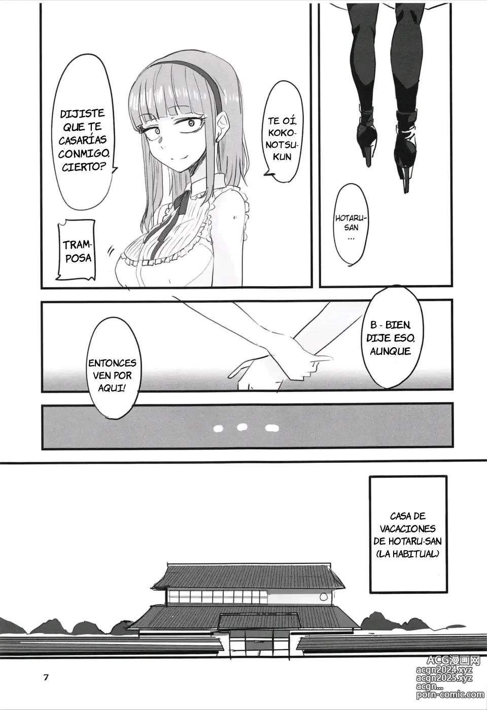 Page 6 of doujinshi Dagashi Chichi 9