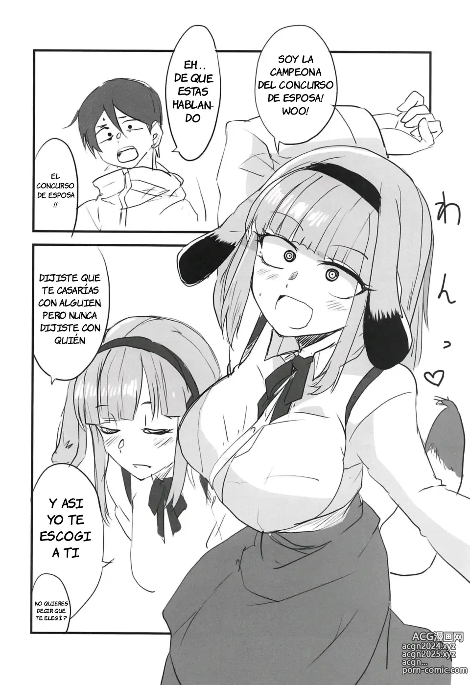 Page 7 of doujinshi Dagashi Chichi 9