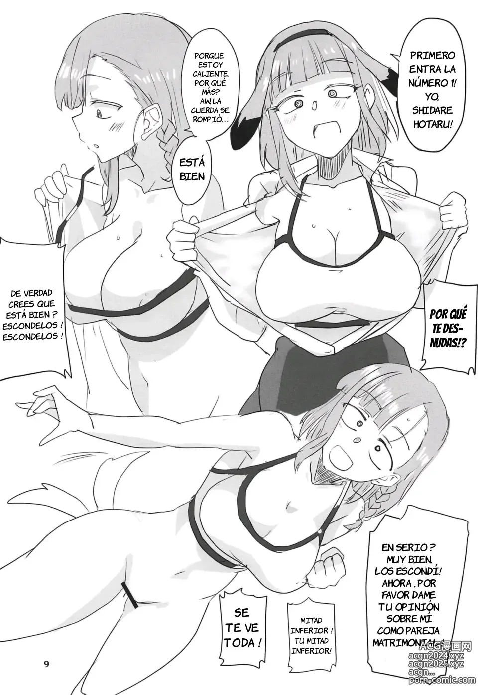 Page 8 of doujinshi Dagashi Chichi 9