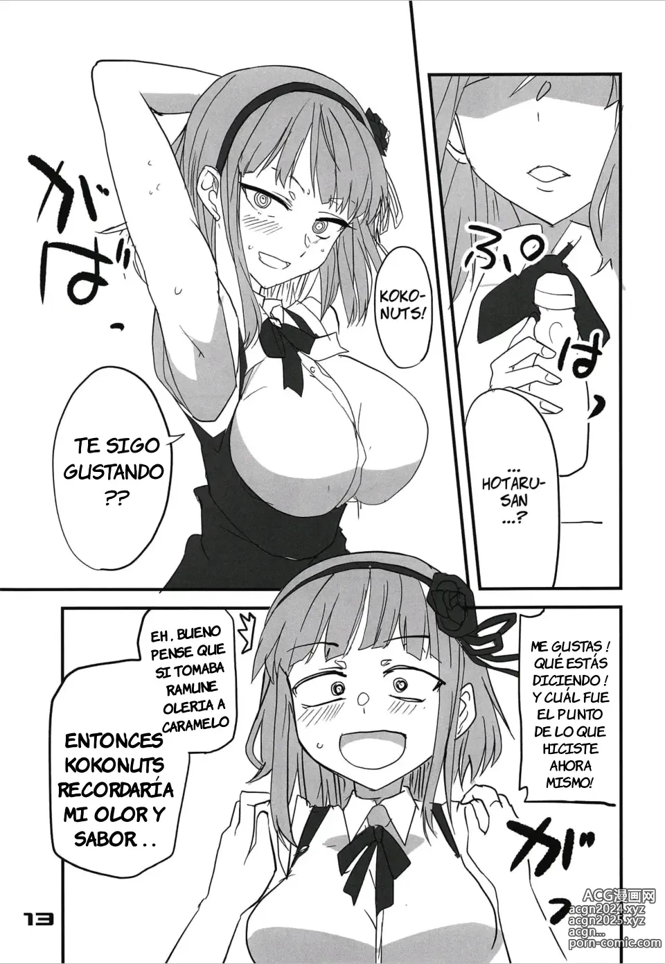 Page 12 of doujinshi Dagashi Chichi 10