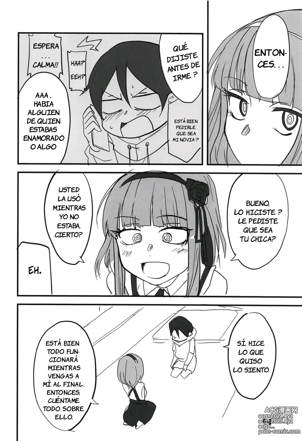 Page 3 of doujinshi Dagashi Chichi 10